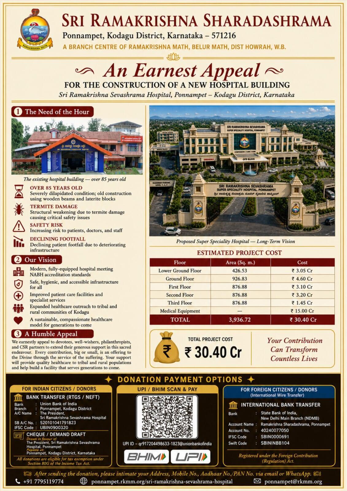 [Announcement] [31-12-2027] Appeal for Support: New Hospital Building Project